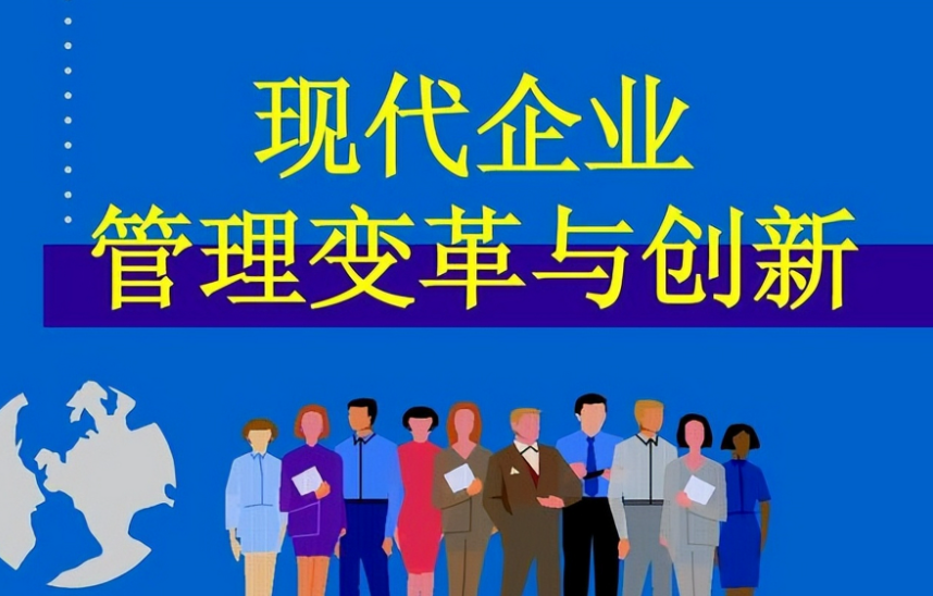 社区杂货零售库存管理要点及居家小件批发成本控制方案